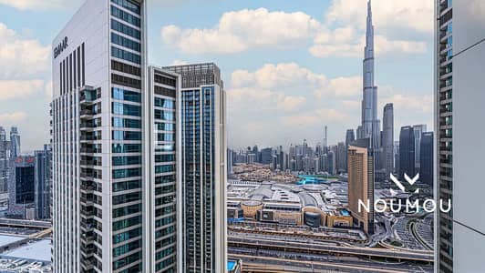 2 Schlafzimmer Wohnung zum zum Verkauf in Za'abeel, Dubai - e8989a27-8dd6-4fd2-8e78-508300b557ca. jpg 2 Schlafzimmer Wohnung zum zum Verkauf in Za'abeel, Dubai - e8989a27-8dd6-4fd2-8e78-508300b557ca. jpg