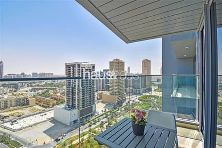 Monolocale in vendita a Jumeirah Village Circle (JVC), Dubai - Appartamento a Jumeirah Village Circle (JVC),JVC District 15,Bloom Heights,Bloom Heights 1, 625000 AED - 16008642 Monolocale in vendita a Jumeirah Village Circle (JVC), Dubai - Appartamento a Jumeirah Village Circle (JVC),JVC District 15,Bloom Heights,Bloom Heights 1, 625000 AED - 16008642