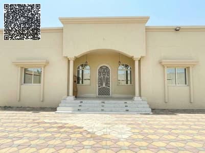 فیلا 3 غرف نوم للايجار في مشيرف، عجمان - WhatsApp Image 2026-07-30 at 12.30. 29 PM. jpeg