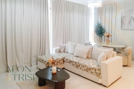 2 Slaapkamers Appartement te Huur in Dubai Creek Harbour, Dubai - Appartement in Dubai Creek Harbour,Creek Crescent, 2 slaapkamers, 160000 AED - 16008936 2 Slaapkamers Appartement te Huur in Dubai Creek Harbour, Dubai - Appartement in Dubai Creek Harbour,Creek Crescent, 2 slaapkamers, 160000 AED - 16008936