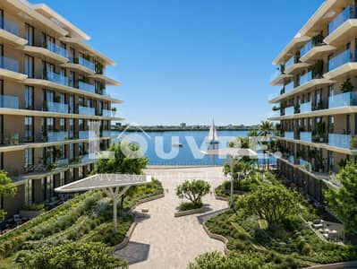 Appartement de 1 chambre à à vendre à Al Hudayriat Island, Abu Dhabi - 1. png