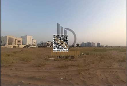 ارض سكنية للبيع في السلام سيتي، أم القيوين - 6b499489-7858-4819-b4a9-36e810faec7f. jpeg ارض سكنية للبيع في السلام سيتي، أم القيوين - 6b499489-7858-4819-b4a9-36e810faec7f. jpeg