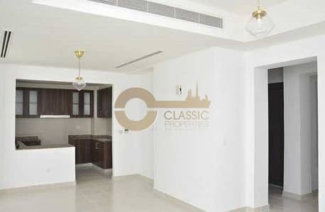 4 Bedroom Townhouse for Sale in Reem, Dubai - vp3nzDYKJQxrYzucRpshXiCEo0MwHuPMbzMwrXeH (1). jpg 4 Bedroom Townhouse for Sale in Reem, Dubai - vp3nzDYKJQxrYzucRpshXiCEo0MwHuPMbzMwrXeH (1). jpg