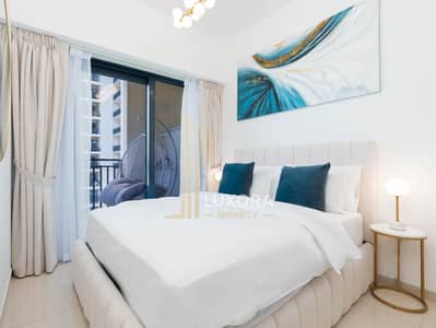 1 Bedroom Flat for Rent in Business Bay, Dubai - WhatsApp Image 2026-07-28 at 11.07. 12 PM. jpeg