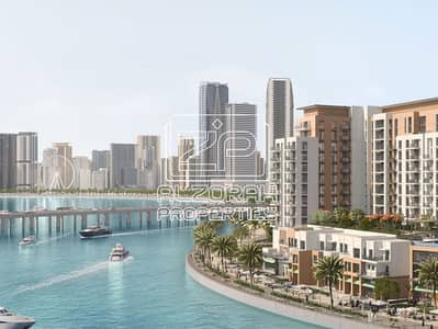 1 Schlafzimmer Wohnung zum zum Verkauf in Al Khan, Sharjah - 6 (2). png