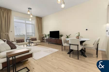 2 Schlafzimmer Wohnung zum zum Verkauf in Motor City, Dubai - Wohnung in Motor City,Uptown Motor City,Claverton House,Claverton House 1, 2 schlafzimmer, 2099999 AED - 16009613 2 Schlafzimmer Wohnung zum zum Verkauf in Motor City, Dubai - Wohnung in Motor City,Uptown Motor City,Claverton House,Claverton House 1, 2 schlafzimmer, 2099999 AED - 16009613
