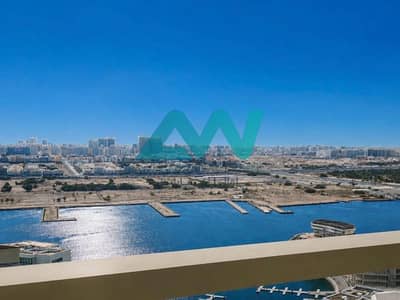 2 habitaciones Apartamento para en Venta en Al Reem Island, Abu Dhabi - 1. jpg 2 habitaciones Apartamento para en Venta en Al Reem Island, Abu Dhabi - 1. jpg