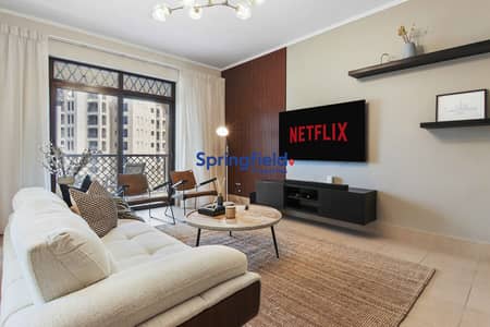 2 Slaapkamers Appartement te Huur in Downtown Dubai, Dubai - Appartement in Downtown Dubai,Old Town,Miska,Miska 1, 2 slaapkamers, 185000 AED - 16009861 2 Slaapkamers Appartement te Huur in Downtown Dubai, Dubai - Appartement in Downtown Dubai,Old Town,Miska,Miska 1, 2 slaapkamers, 185000 AED - 16009861