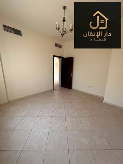 شقة 1 غرفة نوم للايجار في القليعة، الشارقة - fa8fba7d-e93d-4eb2-92f8-007faa653682. jpg شقة 1 غرفة نوم للايجار في القليعة، الشارقة - fa8fba7d-e93d-4eb2-92f8-007faa653682. jpg