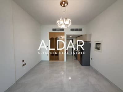 Studio zum zum Verkauf in Arjan, Dubai - Wohnung in Arjan，Skyz by Danube, 659999 AED - 16009944