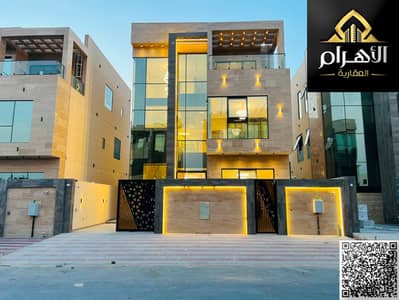 6 Bedroom Villa for Sale in Al Helio, Ajman - WhatsApp Image 2026-07-30 at 2.03. 23 PM (1). jpeg