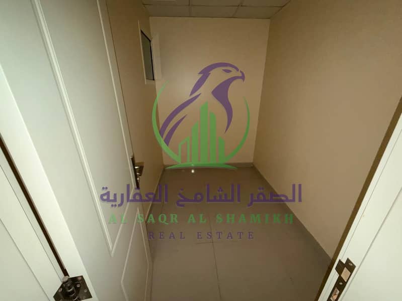8 WhatsApp Image 2026-07-13 at 3.56. 12 PM (1). jpeg