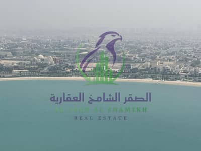 1 Slaapkamer Appartement te Huur in Al Mamzar, Sharjah - WhatsApp Image 2026-06-23 at 5.14. 02 PM (1). jpeg