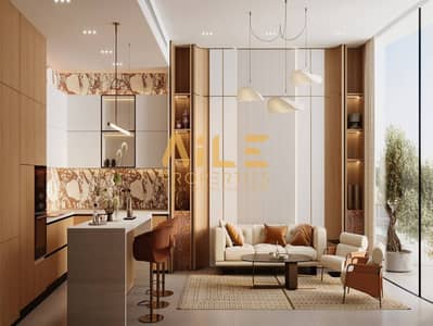1 Camera Appartamento in Vendita a Majan, Dubai - Appartamento a Majan,Binghatti Skyflame,Binghatti Skyflame 1, 1 camera da letto, 1036819 AED - 16010480 1 Camera Appartamento in Vendita a Majan, Dubai - Appartamento a Majan,Binghatti Skyflame,Binghatti Skyflame 1, 1 camera da letto, 1036819 AED - 16010480