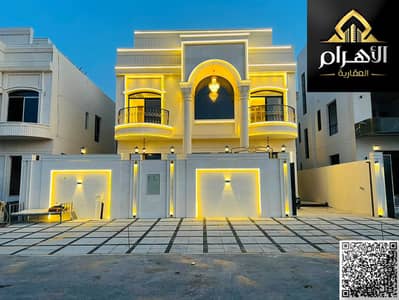 6 Bedroom Villa for Sale in Al Helio, Ajman - WhatsApp Image 2026-07-24 at 2.53. 21 PM (1). jpeg