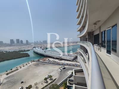 2 habitaciones Apartamento para en Venta en Al Reem Island, Abu Dhabi - 4 (4). png