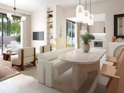 4 Bedroom Villa for Sale in The Oasis by Emaar, Dubai - 1. png 4 Bedroom Villa for Sale in The Oasis by Emaar, Dubai - 1. png