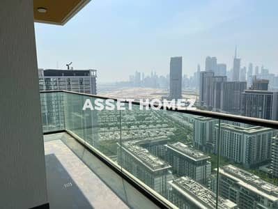 3 habitaciones Apartamento para en Alquiler en Sobha Hartland, Dubai - WhatsApp Image 2026-07-30 at 12.53. 06 PM (1). jpeg 3 habitaciones Apartamento para en Alquiler en Sobha Hartland, Dubai - WhatsApp Image 2026-07-30 at 12.53. 06 PM (1). jpeg
