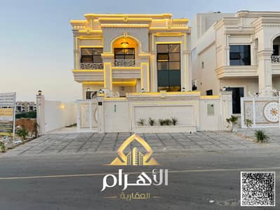 6 Schlafzimmer Villa zum zum Verkauf in Al Helio, Ajman - WhatsApp Image 2026-05-05 at 10.45. 36 PM. jpeg