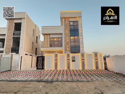 5 Bedroom Villa for Sale in Al Helio, Ajman - batch_WhatsApp Image 2026-07-30 at 2.48. 12 PM. jpeg 5 Bedroom Villa for Sale in Al Helio, Ajman - batch_WhatsApp Image 2026-07-30 at 2.48. 12 PM. jpeg