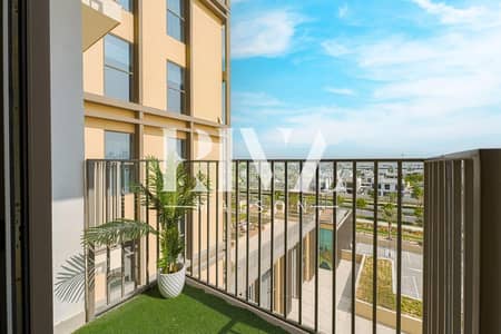 Appartement de 1 chambre à à louer à Dubai Hills Estate, Dubai - 10. png Appartement de 1 chambre à à louer à Dubai Hills Estate, Dubai - 10. png