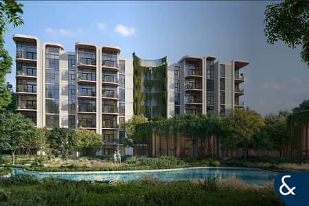 2 Camere Appartamento in vendita a Ghaf Woods, Dubai - Appartamento a Ghaf Woods，Capria West，Capria West 2, 2 camere da letto, 2650000 AED - 16011107