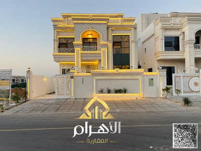 6 Bedroom Villa for Sale in Al Helio, Ajman - WhatsApp Image 2026-05-05 at 10.45. 36 PM (1). jpeg