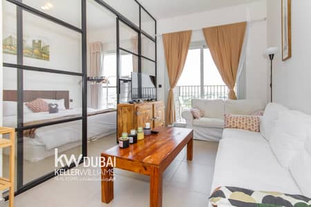 1 Bedroom Apartment for Rent in Dubai Hills Estate, Dubai - Community view | Fully Furnished | Vacant
