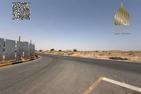 Plot para en Venta en Al Zahya, Ajman - Parcela en Al Zahya, 1800000 AED - 16011045 Plot para en Venta en Al Zahya, Ajman - Parcela en Al Zahya, 1800000 AED - 16011045