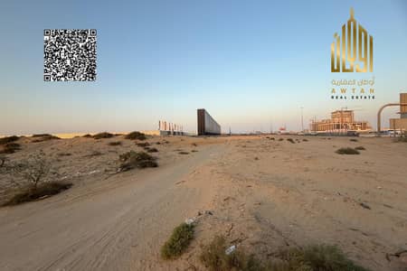 Plot de à à vendre à Al Alia, Ajman - Terrain à Al Alia,Tiger Downtown Ajman, 20000000 AED - 16011054 Plot de à à vendre à Al Alia, Ajman - Terrain à Al Alia,Tiger Downtown Ajman, 20000000 AED - 16011054