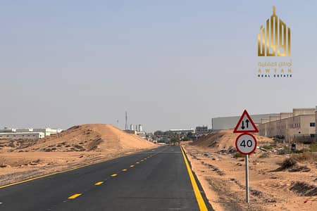 Plot in Vendita a Umm Al Thuoob, Umm Al Quwain - Terreno a Umm Al Thuoob, 14000000 AED - 16011056 Plot in Vendita a Umm Al Thuoob, Umm Al Quwain - Terreno a Umm Al Thuoob, 14000000 AED - 16011056
