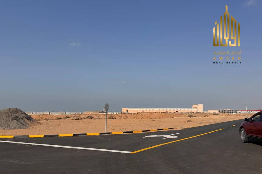 Industrial Land for Sale | Al RafaahUmm Al Quwain Industrial Land for Sale | Al RafaahUmm Al Quwain