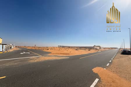 Industrial Land zum zum Verkauf in Al Madam, Sharjah - Industriegrundstück in Al Madam，Al Qasimia City, 2480000 AED - 16011050