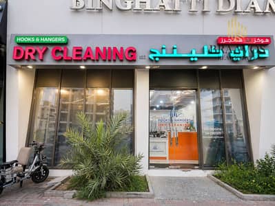 Shop de  à à vendre à Dubai Silicon Oasis (DSO), Dubai - 1 (5). png