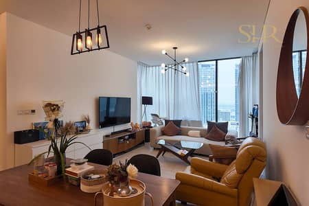 2 Camere Appartamento in Affitto a Sobha Hartland, Dubai - Appartamento a Sobha Hartland,One Park Avenue, 2 camere da letto, 150000 AED - 16009803 2 Camere Appartamento in Affitto a Sobha Hartland, Dubai - Appartamento a Sobha Hartland,One Park Avenue, 2 camere da letto, 150000 AED - 16009803