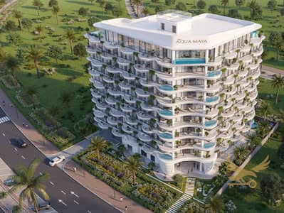1 Schlafzimmer Wohnung zum zum Verkauf in Al Marjan Island, Ras Al Khaimah - Wohnung in Al Marjan Island,Aqua Maya, 1 schlafzimmer, 1680971 AED - 16011400 1 Schlafzimmer Wohnung zum zum Verkauf in Al Marjan Island, Ras Al Khaimah - Wohnung in Al Marjan Island,Aqua Maya, 1 schlafzimmer, 1680971 AED - 16011400