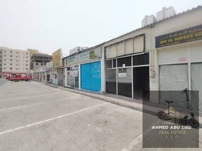 Shop zum zur Miete in Al Rashidiya, Ajman - WhatsApp Image 2026-07-30 at 1.32. 04 PM. jpeg Shop zum zur Miete in Al Rashidiya, Ajman - WhatsApp Image 2026-07-30 at 1.32. 04 PM. jpeg