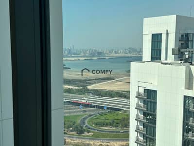 2 Bedroom Apartment for Rent in Sobha Hartland, Dubai - WhatsApp Image 2026-07-30 at 3.31. 28 PM (3). jpeg
