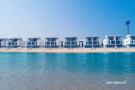 5 Bedroom Villa for Sale in Ajmal Makan City - Sharjah Waterfront, Sharjah - READY to move | No commission | CASH - 5 Y PPHP 5 Bedroom Villa for Sale in Ajmal Makan City - Sharjah Waterfront, Sharjah - READY to move | No commission | CASH - 5 Y PPHP