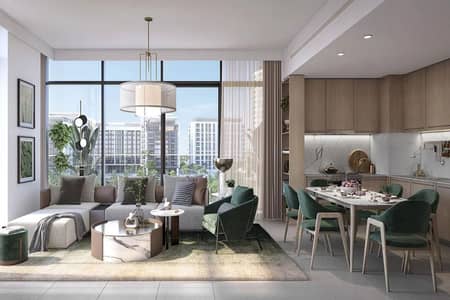 Appartement de 2 chambres à à vendre à Dubai Hills Estate, Dubai - Appartement à Dubai Hills Estate,Elvira,Tower A, 2 chambres, 2500000 AED - 16011926 Appartement de 2 chambres à à vendre à Dubai Hills Estate, Dubai - Appartement à Dubai Hills Estate,Elvira,Tower A, 2 chambres, 2500000 AED - 16011926