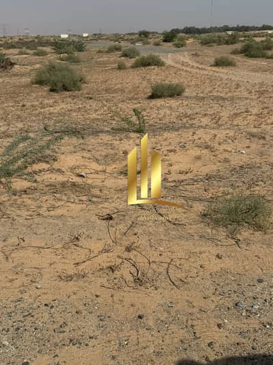 Industrial Land zum zum Verkauf in Al Hamriyah, Sharjah - WhatsApp Image 2026-07-30 at 3.34. 31 PM (2). jpeg