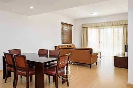 2 Bedroom Apartment for Rent in The Greens, Dubai - Chiller Free | Furnished | Vacant 2 Bedroom Apartment for Rent in The Greens, Dubai - Chiller Free | Furnished | Vacant