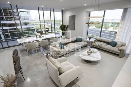 Appartement de 2 chambres à à vendre à Sobha Hartland, Dubai - Appartement à Sobha Hartland，Sobha One，Sobha One Tower B, 2 chambres, 2636000 AED - 16012752