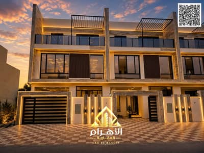 5 Camere Villa in vendita a Al Helio, Ajman - batch_WhatsApp Image 2026-07-30 at 12.40. 38 PM (1). jpeg 5 Camere Villa in vendita a Al Helio, Ajman - batch_WhatsApp Image 2026-07-30 at 12.40. 38 PM (1). jpeg