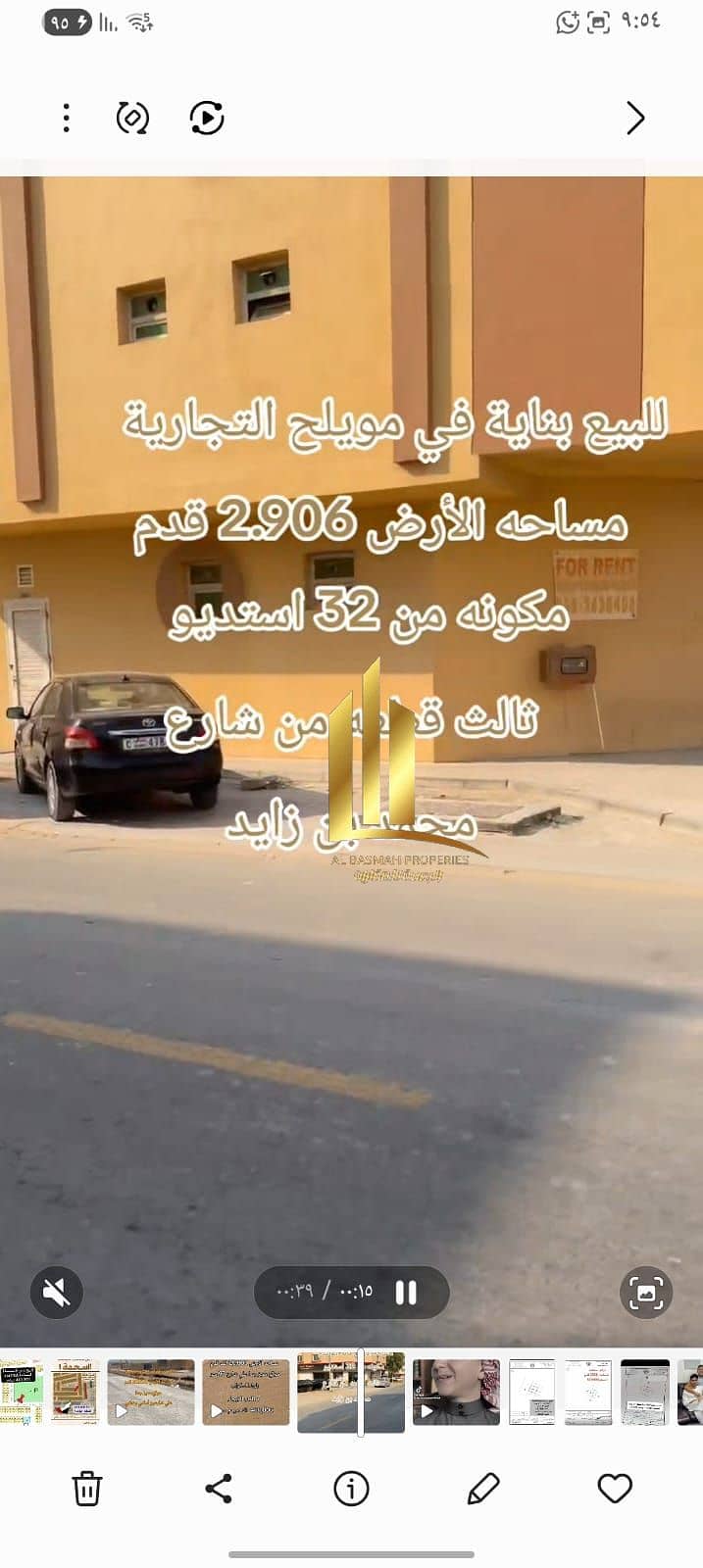 4 WhatsApp Image 2026-07-30 at 9.54. 51 AM (1). jpeg