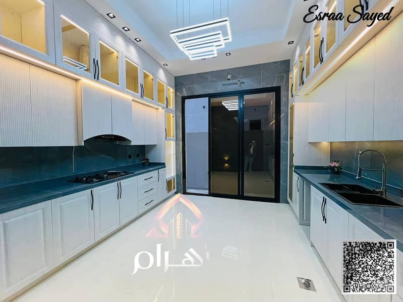 24 WhatsApp Image 2026-05-19 at 1.34. 15 AM. jpeg