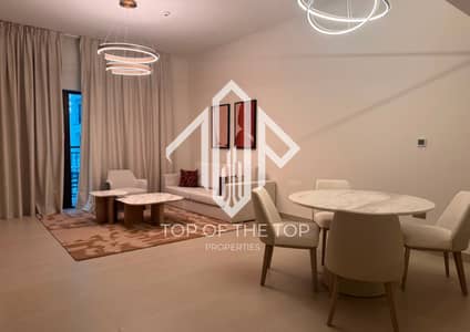 1 Bedroom Apartment for Rent in Yas Island, Abu Dhabi - image_0 1 Bedroom Apartment for Rent in Yas Island, Abu Dhabi - image_0