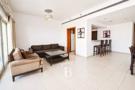 2 Schlafzimmer Wohnung zum zur Miete in The Greens, Dubai - Wohnung in The Greens,Al Alka,Al Alka 2, 2 schlafzimmer, 125000 AED - 15814652 2 Schlafzimmer Wohnung zum zur Miete in The Greens, Dubai - Wohnung in The Greens,Al Alka,Al Alka 2, 2 schlafzimmer, 125000 AED - 15814652