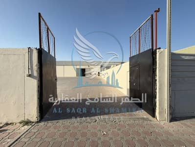 Земля смешанного использования в аренду в Индастриал Ариа, Шарджа - WhatsApp Image 2026-05-15 at 6.32. 25 AM. jpeg Земля смешанного использования в аренду в Индастриал Ариа, Шарджа - WhatsApp Image 2026-05-15 at 6.32. 25 AM. jpeg