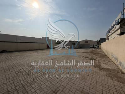 Mixed Use Land for Rent in Industrial Area, Sharjah - eead650a-3374-4598-9a48-d622c7f34a97. jpg Mixed Use Land for Rent in Industrial Area, Sharjah - eead650a-3374-4598-9a48-d622c7f34a97. jpg